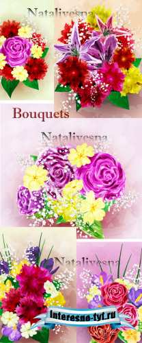Букеты цветов в Векторе/ Bunches of flowers in Vector Букеты цветов в Векторе/ Bunches of flowers in Vector