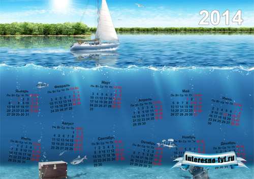 Календарь 2014 - Под водой