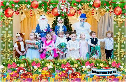 Праздничная рамка для фото - Новогодний утренник 2014
