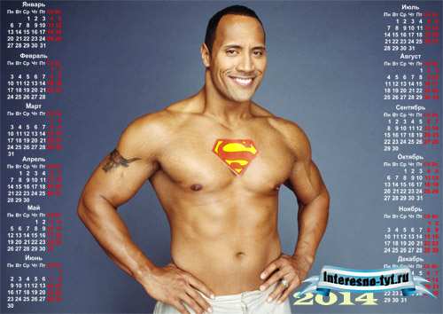 Календарь 2014 - Актер Dwayne Johnson