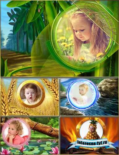 Рамки для photoshop - Маленькая сказка