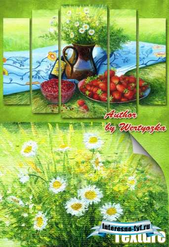 Модульная картина полиптих - Натюрморт, пикник, ромашки, клубника