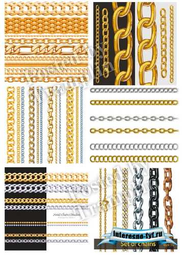 Цепи в векторе - Chains in a vector Цепи в векторе - Chains in a vector