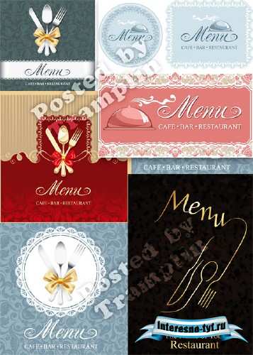 Дизайн меню в векторе - Design of the menu in a vector