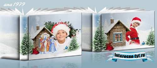 Фотокнига для фотошопа - Снежок искрится у порога