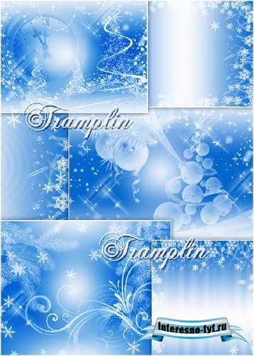 Голубые Новогодние Фоны - Backgrounds new years