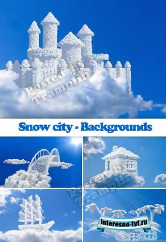 Город снега в облаках - Фоны - Snow city - Backgrounds