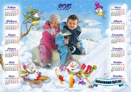 Зимний календарь-рамка на 2015 год - Веселые детские забавы