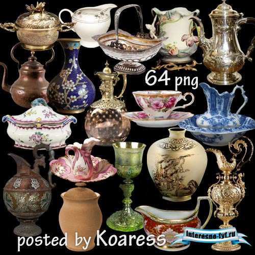 Клипарт для дизайна - кувшины, вазы, чашки, чайники, кубки - старинная и винтажная посуда
