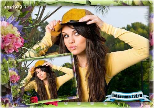 Рамка для photoshop – Мое фото Рамка для photoshop – Мое фото