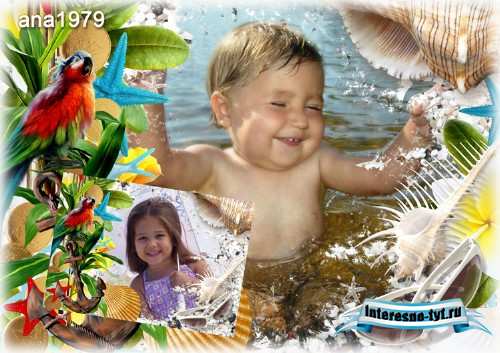 Рамка для photoshop – На море Рамка для photoshop – На море