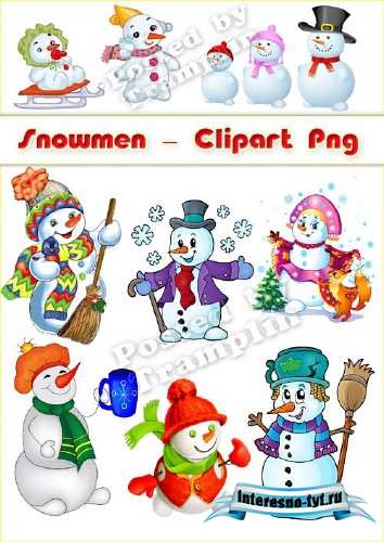 Снеговики - Новогодний клипарт в Png