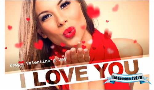 Бесплатный романтический проект для Proshow Producer -Happy valentine's day